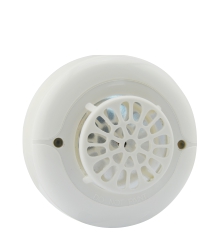 Detector de Calor Direccionable AW-D102